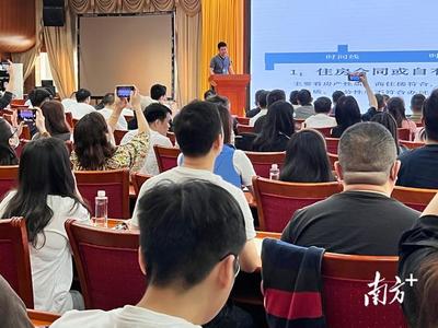 惠城區(qū)非學科類校外培訓機構辦學許可申辦指南與教育咨詢服務解析