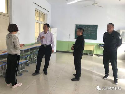 河津市再查封7家不合格校外培訓機構，教育咨詢服務面臨整頓