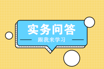 經(jīng)營(yíng)租賃與信息技術(shù)咨詢服務(wù)的分類歸屬辨析